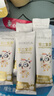 不二寶貝高鈣牛初乳奶棒棒糖36g*2袋兒童零食蛋白奶片無添加蔗糖寶寶零食 曬單實(shí)拍圖
