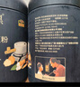 雷達(dá)（Raid）佳兒護(hù)基孔肯雅熱殺蟲劑噴霧600ml 柑橘香滅蟑螂噴霧媽媽寶寶可用 曬單實(shí)拍圖