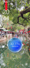 OPPO數據線(xiàn)原裝正品閃充oppoR17 Findx5/6/7 type-c口reno5/6/7/8/9/10/11 原廠(chǎng)K10/K11/K12閃充電線(xiàn)8A 【1.5米】原裝閃充線(xiàn) 8A 曬單實(shí)拍圖