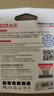 DM大邁 256GB TF（MicroSD）存儲(chǔ)卡 無(wú)人機(jī)卡 A2 V30 U3 讀速120MB/s 超清4K 高速內(nèi)存卡 白卡 曬單實(shí)拍圖