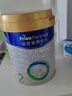 美素佳兒（Friso）皇家較大嬰兒配方奶粉 2段（6-12個(gè)月）800克 乳鐵蛋白 新國(guó)標(biāo) 曬單實(shí)拍圖