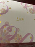 周六福紅18K金耳線女小星星 彩金耳線耳飾生日禮物 C0911386 一對 曬單實拍圖