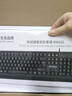 聯(lián)想（Lenovo） 有線鍵鼠 鍵鼠套裝 巧克力防水按鍵 商務(wù)系列 筆記本臺(tái)式電腦游戲辦公鍵盤套裝 KM201(USB接口)有線鍵鼠套裝 官方標(biāo)配 曬單實(shí)拍圖