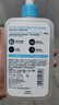 適樂膚（CeraVe）水楊酸潔面啫喱473ml (去角質(zhì)黑頭清潔毛孔男女氨基酸護(hù)膚洗面奶) 曬單實(shí)拍圖