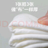 巴拉巴拉襪子夏季網眼襪薄款透氣嬰幼兒短襪防著涼提花五雙裝209225172202 曬單實拍圖