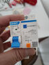 正泰（CHNT）NXBLE-32-1PN-C32-30mA-6kA 小型漏電保護(hù)斷路器 漏?？諝忾_(kāi)關(guān)1P+N 32A 曬單實(shí)拍圖