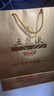 五糧液 68度 2020年 濃香型白酒 500ml*2 雙瓶裝(含禮袋) 官方授權(quán) 曬單實(shí)拍圖
