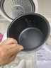 無印良品（MUJI） 多功能電飯煲 3L 電飯鍋家用 適合1-5人 LAH8CC3S 長270*寬253*高217mm 曬單實拍圖