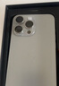 Apple iPhone 15 Pro Max 蘋果5G 二手蘋果手機(jī) 蘋果15PM 國(guó)行優(yōu)惠券補(bǔ)貼 原色鈦金屬 512G 曬單實(shí)拍圖