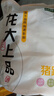 龍大肉食 豬蹄塊2斤 冷凍免切豬蹄子豬爪豬手豬腳豬蹄生鮮  鹵豬蹄醬鹵 曬單實拍圖