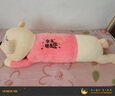 康潤(rùn)驛灃【當(dāng)次日達(dá)】抱抱熊娃娃毛絨玩具女生睡覺抱枕玩偶公仔七夕節(jié)禮物 粉色圓眼（余生都是你） 1.2米 曬單實(shí)拍圖