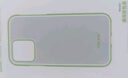 ESCASE 適用榮耀magic6Pro手機(jī)殼全包防摔透明保護(hù)套TPU氣囊殼男女通用ES-iP9系列升級(jí)版透白+引磁環(huán) 曬單實(shí)拍圖