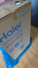 海爾（Haier）波輪洗衣機全自動(dòng)直驅變頻防震動(dòng)8公斤漩瀑洗1.25洗凈比 一級能效除螨洗清新?lián)Q風(fēng)智能預約以舊換新 七維減震系統+抗菌波輪+深度桶自潔 曬單實(shí)拍圖