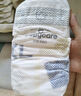 babycareAir pro拉拉褲夏季超薄透氣尿不濕寶寶尿片bbc嬰兒新生兒日用尿布 4XL 4包 96片 【體重19KG以上】 曬單實(shí)拍圖