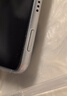 嘉速適用華為MatePad Pro 2025款外殼膜 13.2英寸平板電腦磨砂外殼保護貼紙 (背膜+側邊) 機身貼膜 曬單實(shí)拍圖