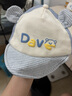 戴維貝拉（DAVE＆BELLA）男童帽子夏款透氣兒童鴨舌帽洋氣小童棒球帽幼兒遮陽帽夏季新款 淺藍色【現(xiàn)貨】 52( 建議帽圍約50-52cm) 曬單實拍圖