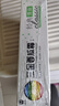 三金西瓜霜牙膏薄荷清新口氣口腔草本消焱男女士牙膏100g*3支套裝送禮 曬單實拍圖