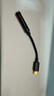 魅藍lifeme Hifi2pro 解碼耳放小尾巴  type-c轉(zhuǎn)3.5耳機轉(zhuǎn)接頭器線 適用蘋果15/16/iPad/魅族/安卓手機 曬單實拍圖