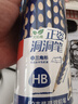 晨光（M&G）文具鉛筆HB洞洞鉛筆50支 小學(xué)生練字鉛筆 兒童正姿矯姿 三角木桿沾頂易抓握 AWP30744幼小銜接 曬單實(shí)拍圖