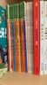 【全套8冊】物理時(shí)空大冒險 趣味兒童漫畫(huà)故事書(shū) 張順燕梁平正版現貨科學(xué)實(shí)驗原理啟蒙 小學(xué)生四五六年級課外書(shū)必讀老師推薦閱讀 【全8冊】物理時(shí)空大冒險 無(wú)規格 曬單實(shí)拍圖