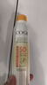 高姿（COGI）防曬噴霧防曬霜乳美白防水防汗戶外面部全身通用戶外防紫外線 【透明款】美白防曬噴霧120ml 曬單實拍圖