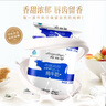 阿媽家 青藏高原純牛奶 學(xué)生兒童早餐營(yíng)養(yǎng)牛奶 200ml*20袋 曬單實(shí)拍圖