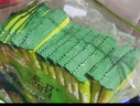 三立（SANLEA）馬鈴薯薄脆餅干450g獨立包裝咸餅干休閑零食土豆洋芋脆片 海苔味 曬單實拍圖