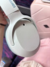 漫步者（EDIFIER）【王一博代言】W820NB雙金標(biāo)主動(dòng)降噪無線頭戴式藍(lán)牙耳機(jī)游戲音樂運(yùn)動(dòng)學(xué)生網(wǎng)課耳麥適用于安卓蘋果 【升級(jí)版】柳牙青+彩色耳機(jī)包 曬單實(shí)拍圖