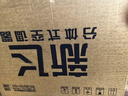 新飛（Frestec）空調(diào)補(bǔ)貼 新一級能效 大1.5匹大1匹掛機(jī) 以舊換新 省電冷暖變頻空調(diào) 家用壁掛式空調(diào) 大1匹 一級能效 單冷 提供上門安裝服務(wù) 曬單實拍圖