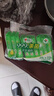 心相印殺菌濕巾【肖戰(zhàn)推薦】 10片獨(dú)立裝12包 99.9%殺菌 便攜加厚無(wú)酒精 曬單實(shí)拍圖