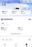 云鯨（NARWAL）掃地機(jī)器人逍遙002 AI活水履帶洗地機(jī)器人 掃拖一體自動清洗全自動擦地機(jī) 水箱版【重磅上新】 曬單實(shí)拍圖