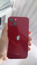 【95成新】Apple/蘋(píng)果 iPhone 13 (A2634) 256GB 紅色   支持移動(dòng)聯(lián)通電信5G 雙卡雙待手機(jī) 曬單實(shí)拍圖