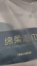 巴迪高一次性浴巾加厚大號(hào)珍珠紋出差酒店便攜旅行毛巾浴巾棉柔巾 5包裝 曬單實(shí)拍圖
