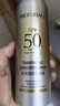 美膚寶輕透薄防曬噴霧180ml清爽SPF50+防水防汗防紫外線(xiàn)戶(hù)外高倍補噴 曬單實(shí)拍圖