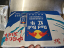 紅牛?；撬崴{罐維生素功能飲料加強版運動(dòng)型強化型250ml提升能量 強化紅牛250ml*24罐 曬單實(shí)拍圖