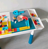 星涯優(yōu)品積木桌子大顆粒兒童玩具男女孩多功能拼裝學(xué)習桌3-6歲生日禮物 曬單實(shí)拍圖