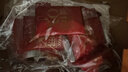 壽桃日式烏冬面方便面泡面非油炸速食拌面粗面（12包裝）配XO醬2460g 曬單實(shí)拍圖