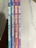 樂樂趣米吳科學漫畫書第七輯25-28冊六五四三二一全套6-12歲兒童科普百科全書中小學生7-10歲物理化學生物地理啟蒙課外讀物圖書禮物 【第7輯】米吳科學漫畫25-28冊 曬單實拍圖