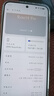 OPPO【國家補(bǔ)貼立減15%】OPPO Reno14 Pro手機(jī) 超美小直屏 opporeno14pro直播神器 高清長焦實(shí)況照片 12GB+256GB 人魚姬 曬單實(shí)拍圖