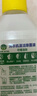 滴露（Dettol）洗衣機清洗劑250mL檸檬洗衣機深度清潔劑滾筒洗衣機清潔劑除垢 曬單實拍圖