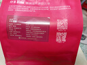 北海印象大口赤嘴鳘魚膠花膠干貨深海公膠100g孕產(chǎn)滋補(bǔ)送禮禮品節(jié)日禮物 S級大口膠100克約20個 曬單實拍圖