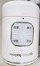 摩飛電器（Morphyrichards）榨汁杯便攜式果蔬杯輕食杯榨汁機迷你果汁杯小型家用無線充電式料理機隨行杯500ml大容量 MR9808白 曬單實拍圖
