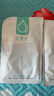 可復(fù)美小水膜透明質(zhì)酸鈉修護(hù)貼修護(hù)保濕 小水膜25g/片*10片【臨期清倉(cāng)】 曬單實(shí)拍圖