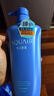 水之密語（AQUAIR）凈潤臻養(yǎng)(倍潤型)洗發(fā)水600ml+護發(fā)素600ml修護滋養(yǎng)套裝 曬單實拍圖