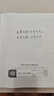 【陽光少年報官方旗艦店】陽光少年報小學版/初中版2024年2025年全年訂閱送好禮1-12月/1-6春夏秋冬合訂本報紙雜志大少年1-6年級中小學生科普好奇號過刊新聞 小學版2025春夏合訂本【25年1 曬單實拍圖