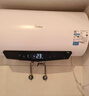 美的（Midea）國家補貼20%終身免換鎂棒60升電熱水器480L一級能效3300W自動殺菌安全水電分離F6033-JE5(HE) 曬單實拍圖