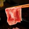 鮮京采 國產(chǎn)原切牛肉卷400g*3 生鮮牛肉 火鍋食材 牛肉片 京東自有品牌 曬單實(shí)拍圖