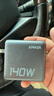 ANKER【國家3C認(rèn)證】安克智顯充140W充電器 氮化鎵屏顯type-c多口pd快充100W頭適用iPhone16手機(jī)電腦 灰 曬單實(shí)拍圖