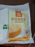 森莊農品家用蛋糕粉電飯煲空氣炸鍋烤箱用預制粉蛋糕預拌粉專(zhuān)用粉商用批發(fā) 蛋糕粉200g*3袋 曬單實(shí)拍圖