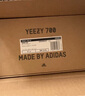 阿迪達(dá)斯YEEZY700黑武士椰子男女中性時(shí)尚休閑鞋GX6144 43 曬單實(shí)拍圖